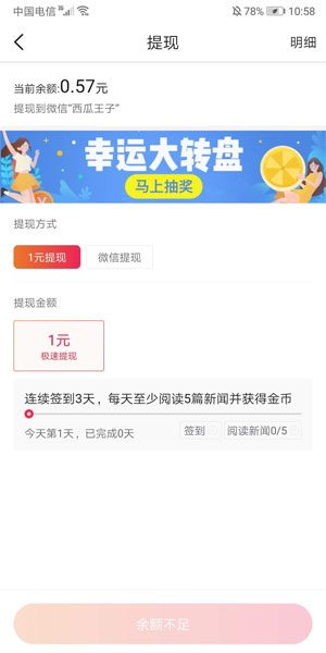 游戏特性分析与玩家期待